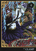 japcover xxxHOLIC 4