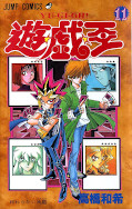 japcover Yu-Gi-Oh! 11