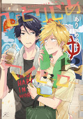 japcover Hitorijime my Hero 12