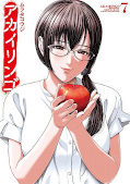 japcover Red Apple 7