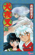 japcover Inu Yasha 30