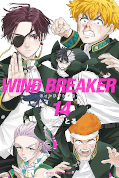 japcover Wind Breaker 14