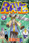 japcover Rave 9