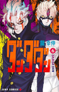 japcover Dandadan 4