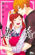 japcover Black Marriage 5