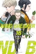 japcover Wind Breaker 16