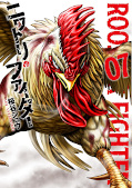 japcover Rooster Fighter 7