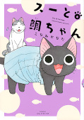 japcover Kleiner Tai & Omi Sue - Süße Katzenabenteuer 6
