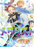 japcover Medalist 10