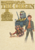 japcover Mobile Suit Gundam the Origin 1