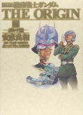 japcover Mobile Suit Gundam the Origin 2