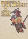 japcover Mobile Suit Gundam the Origin 7