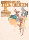 japcover Mobile Suit Gundam the Origin 9