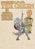 Jap.Frontcover Mobile Suit Gundam the Origin 11