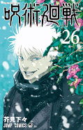 japcover Jujutsu Kaisen 26