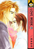 japcover Love Mode 3