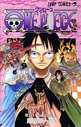 japcover One Piece 36