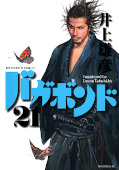 Jap.Frontcover Vagabond 11