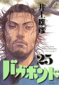 Jap.Frontcover Vagabond 13