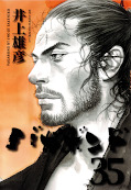 Jap.Frontcover Vagabond 18