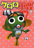 japcover Sgt. Frog 6