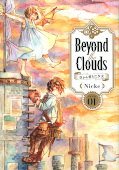 japcover Beyond the Clouds 1