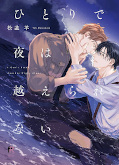 japcover I can't stand another Night alone 1