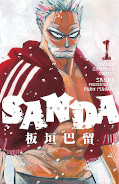 japcover Sanda 1