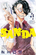 japcover Sanda 4