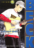 japcover Beck 6