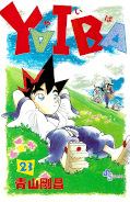 japcover Yaiba 5