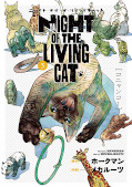 Jap.Frontcover Night of the Living Cat 5