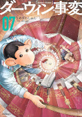 japcover Darwin’s Incident 7