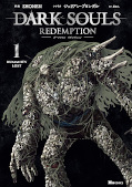 Jap.Frontcover Dark Souls Redemption 1