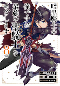 Jap.Frontcover Dark Paladin 8