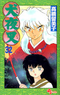 japcover Inu Yasha 32