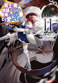 japcover An Archdemon's Dilemma: How to Love Your Elf Bride 11
