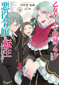 japcover My next life as a Villainess – Wie überlebe ich in einem Dating-Game? 10