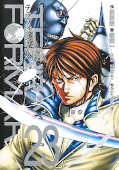 japcover Terra Formars 23