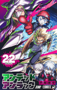 japcover Undead Unluck 22