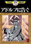 japcover Adolf 1