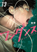 japcover Wandance 13
