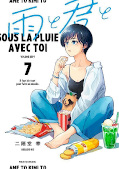 japcover With you and the Rain 7