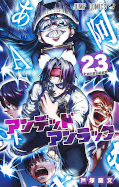 japcover Undead Unluck 23