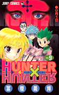 japcover Hunter X Hunter 9
