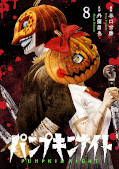 japcover Pumpkin Night 8