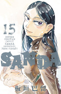 Jap.Frontcover Sanda 15