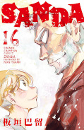 Jap.Frontcover Sanda 16