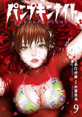 japcover Pumpkin Night 9