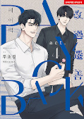 japcover Payback – Ich will dich vernichten 4